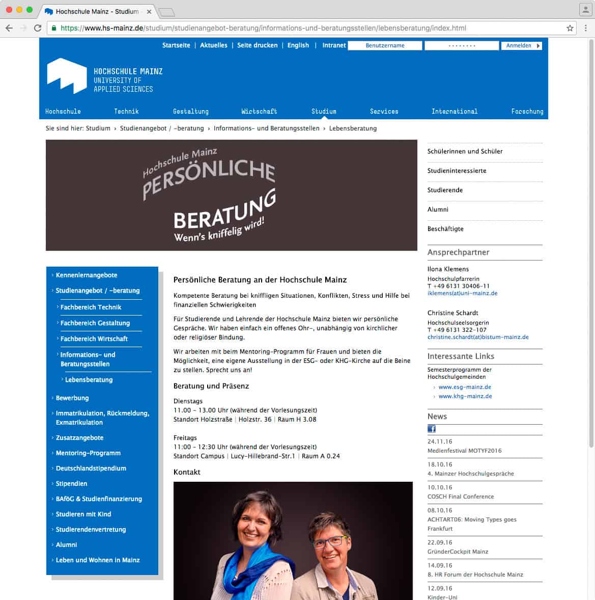 Online-Darstellung auf der Webseite der Hochschule Mainz